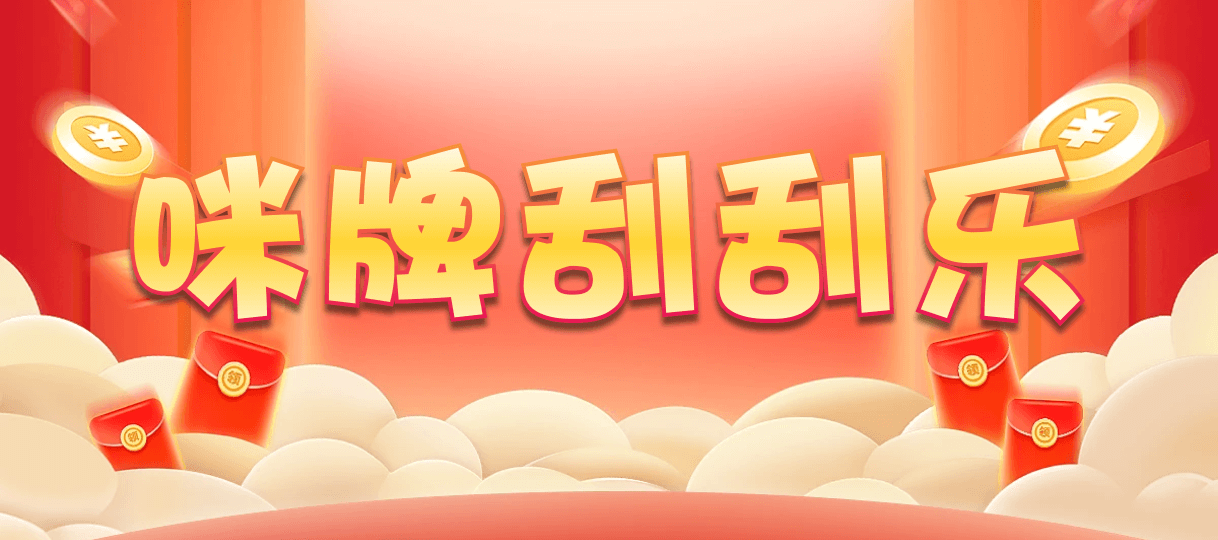 加拿大28,预测,在线,PC结果查询,加拿大在线咪牌,加拿大28在线预测,加拿大PC结果,组合